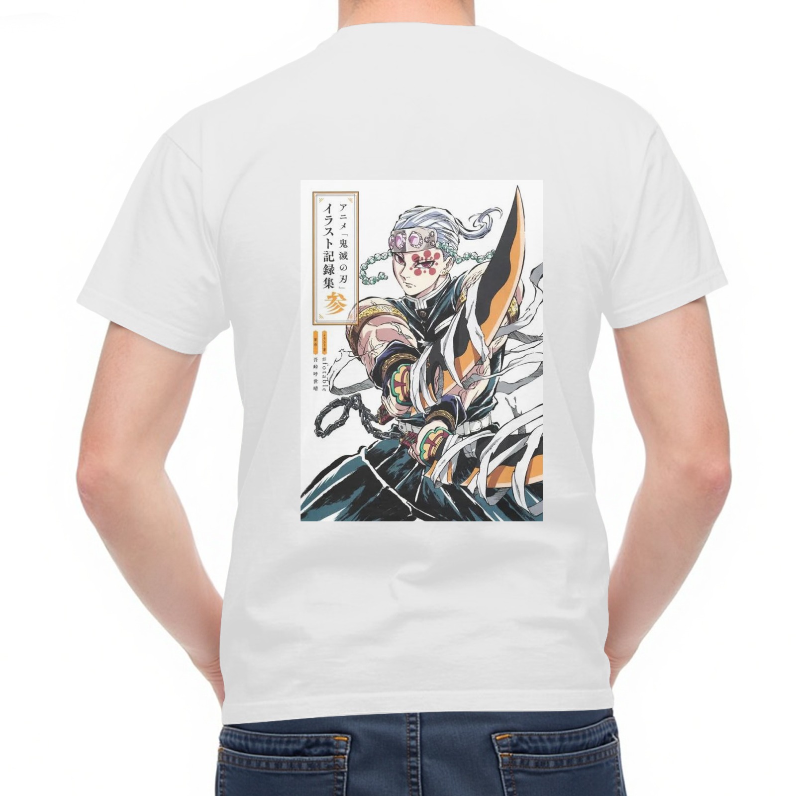 White T-shirt with Demon Slayer Tengen Uzui Anime Graphic Print