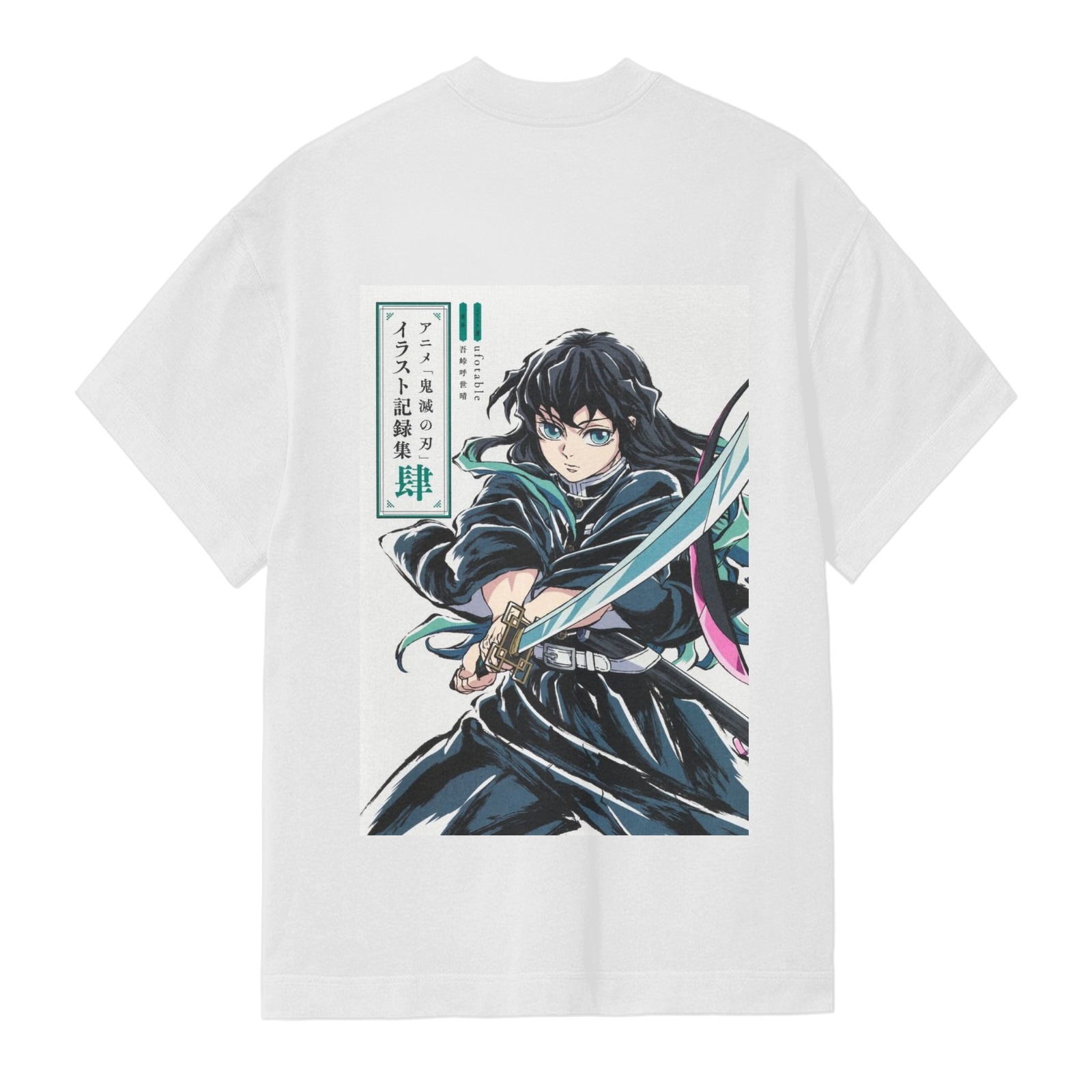 White T-shirt with Demon Slayer Muichiro Tokito Anime Graphic Print on Back