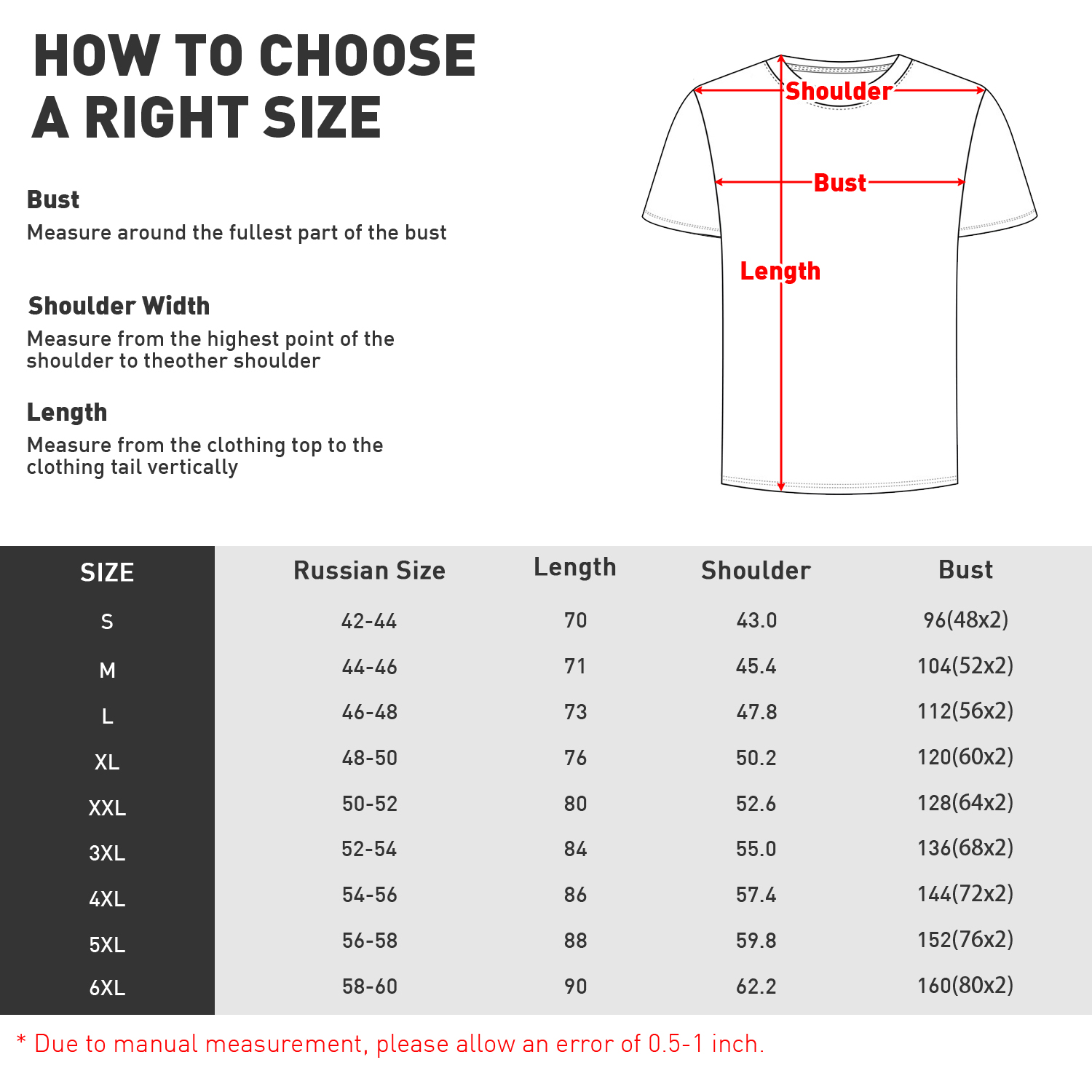 T-shirt