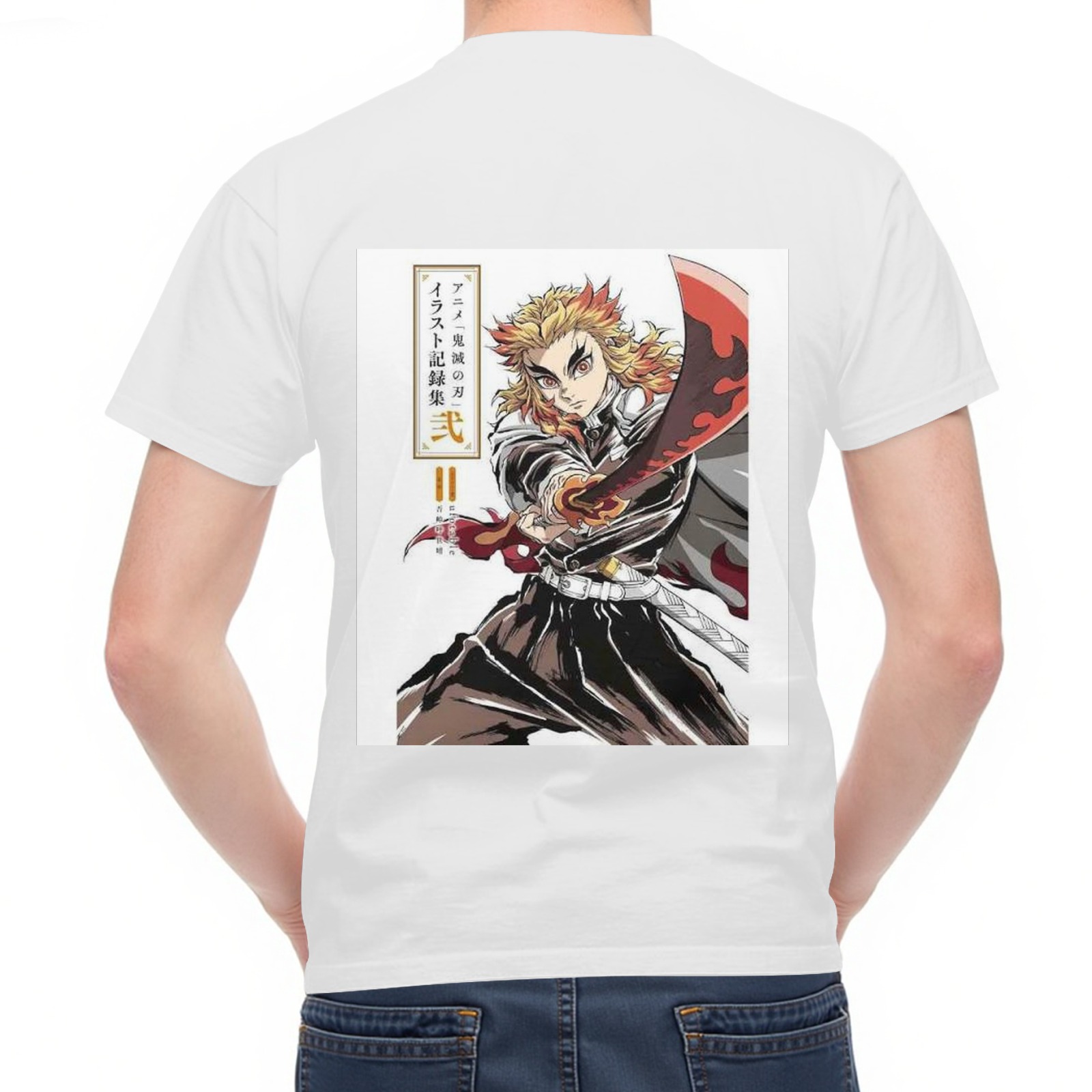 Demon Slayer: Kimetsu no Yaiba Kyojuro Rengoku Anime Illustration T-shirt (Back Print)